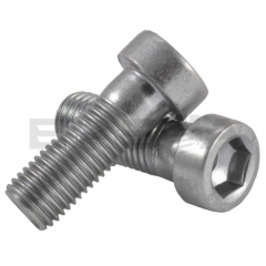 Pokaż produkt: A2 SRUBA DIN 7984 IMBUS M 6*12 OBNIŻ.ŁEB